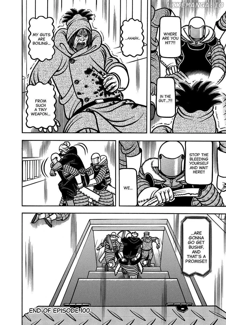 Boukyou Tarou Chapter 100 page 21 - 