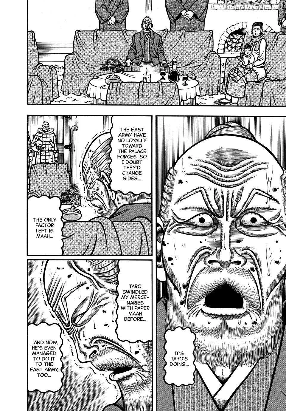 Boukyou Tarou Chapter 100 page 5 - 