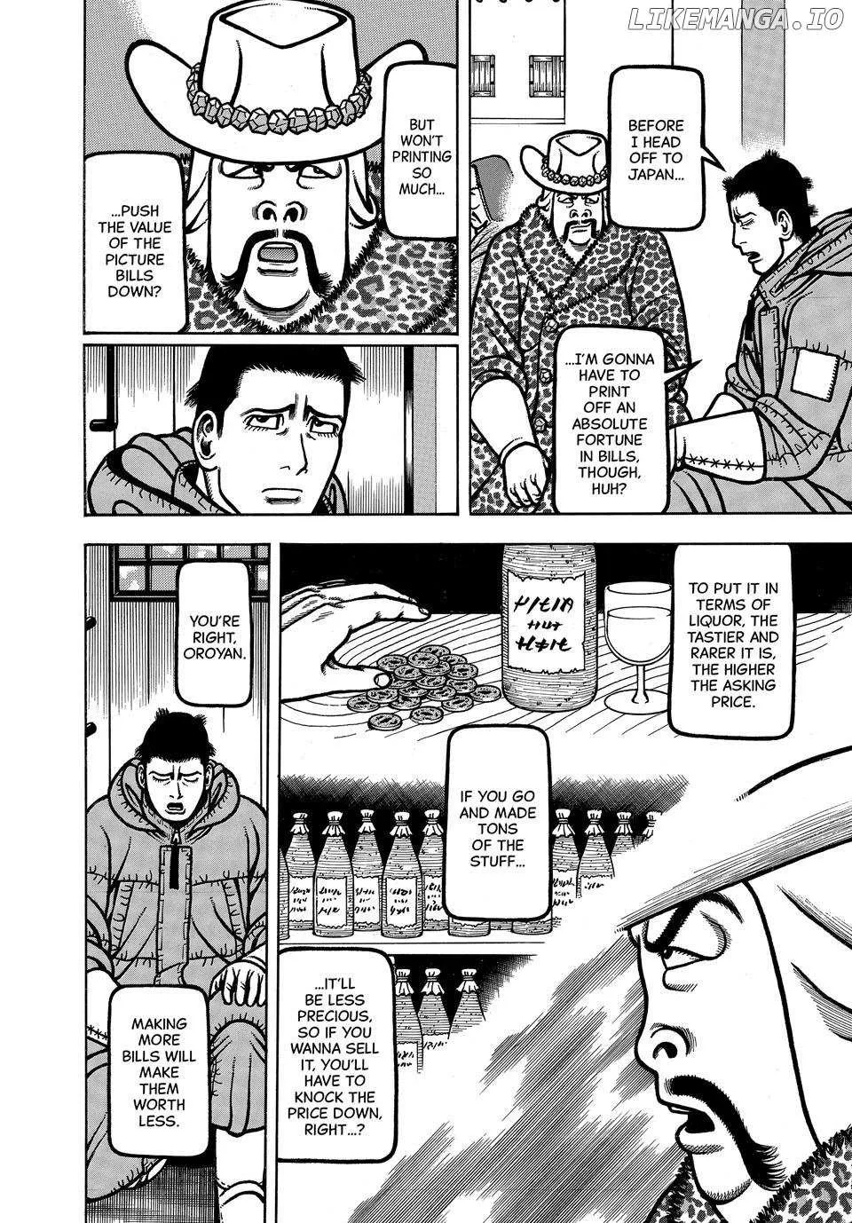 Boukyou Tarou Chapter 100 page 9 - 