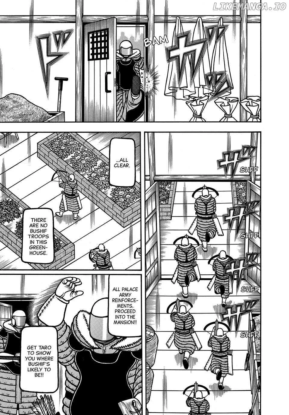 Boukyou Tarou Chapter 101 page 1 - 