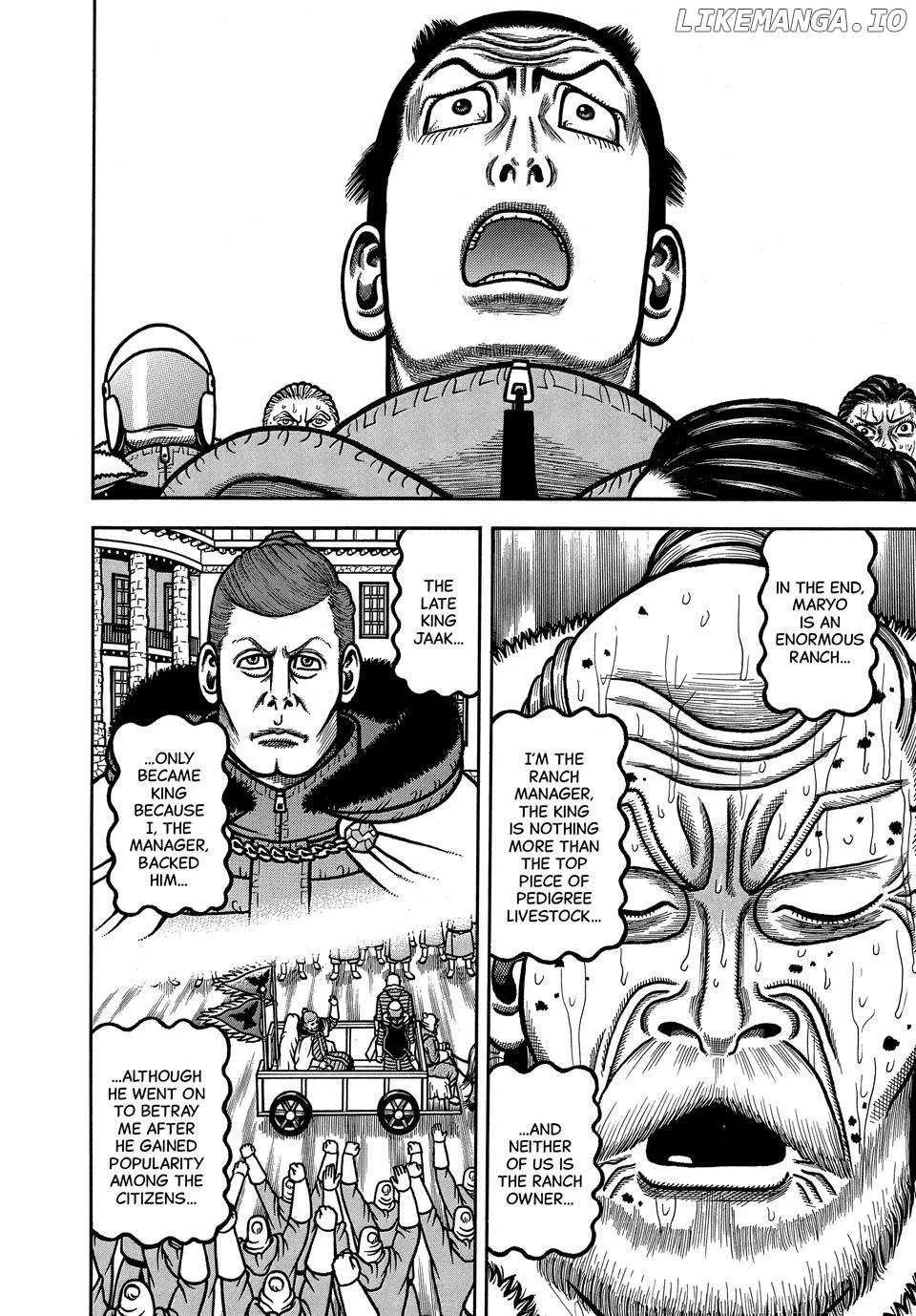 Boukyou Tarou Chapter 101 page 14 - 
