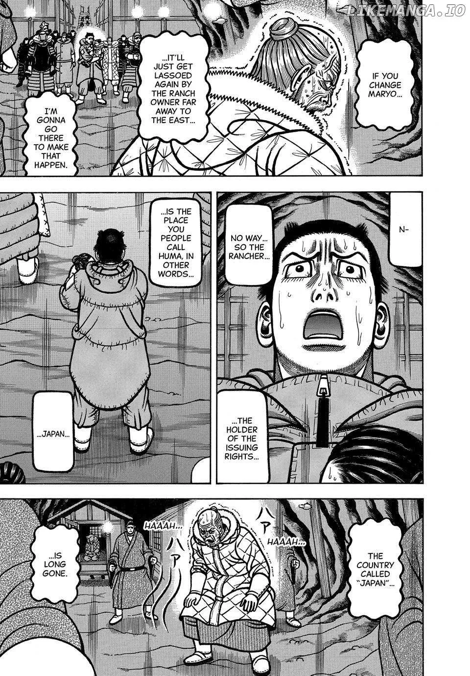 Boukyou Tarou Chapter 101 page 15 - 