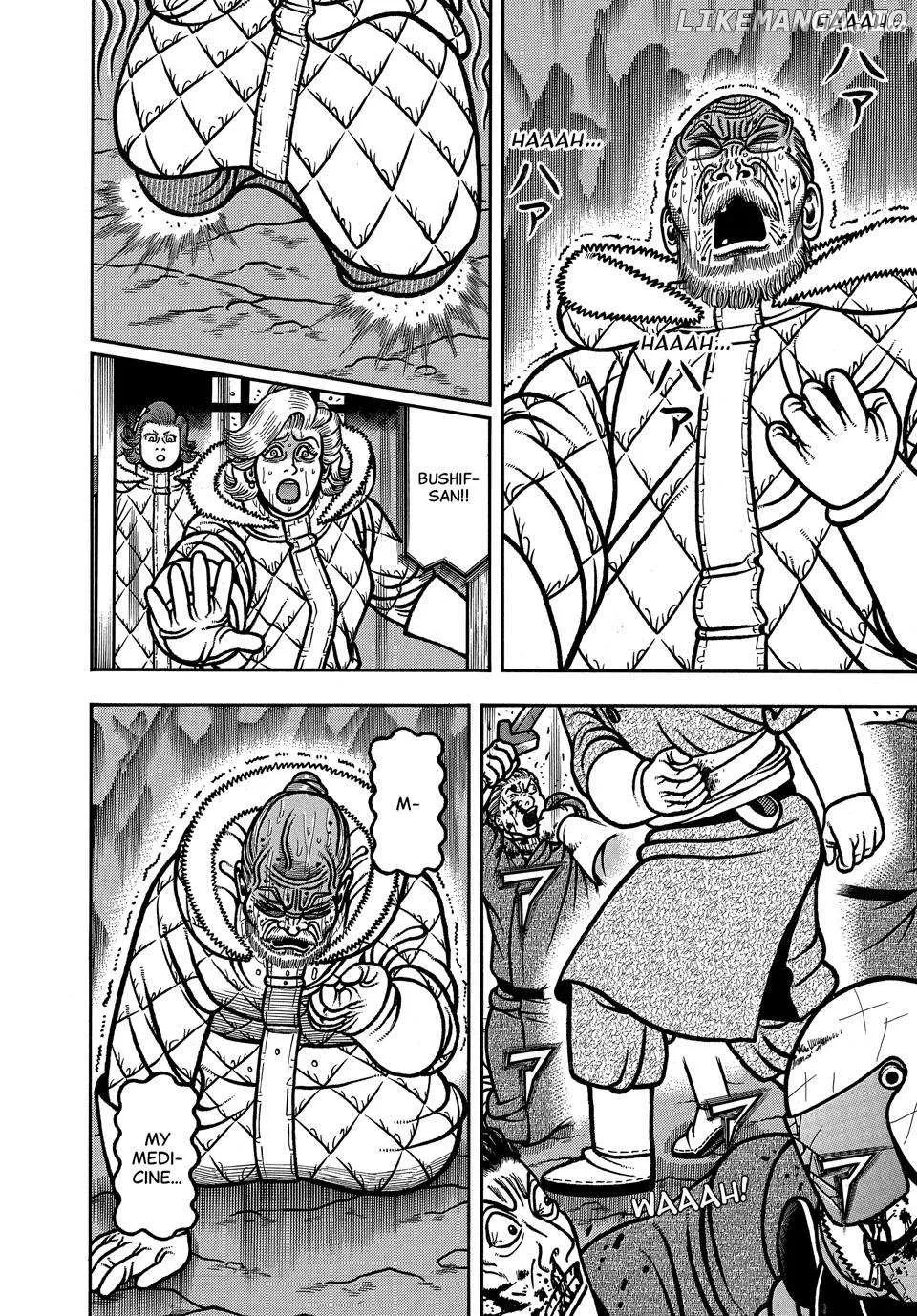 Boukyou Tarou Chapter 101 page 18 - 
