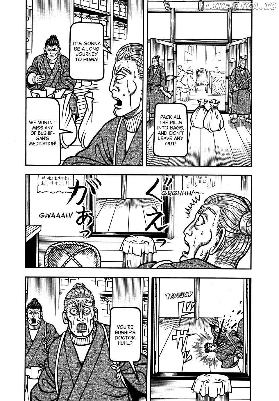 Boukyou Tarou Chapter 101 page 3 - 