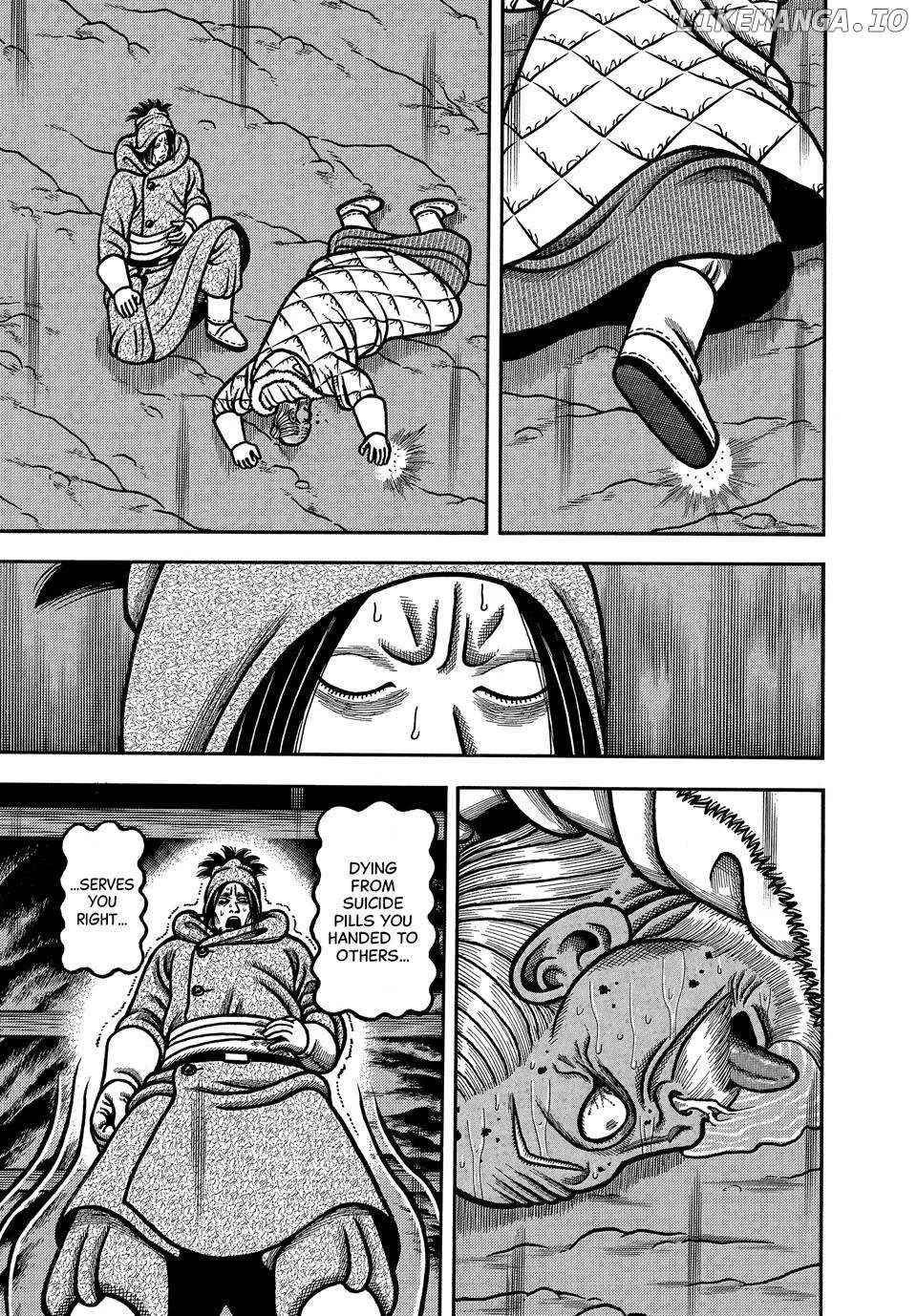 Boukyou Tarou Chapter 101 page 21 - 