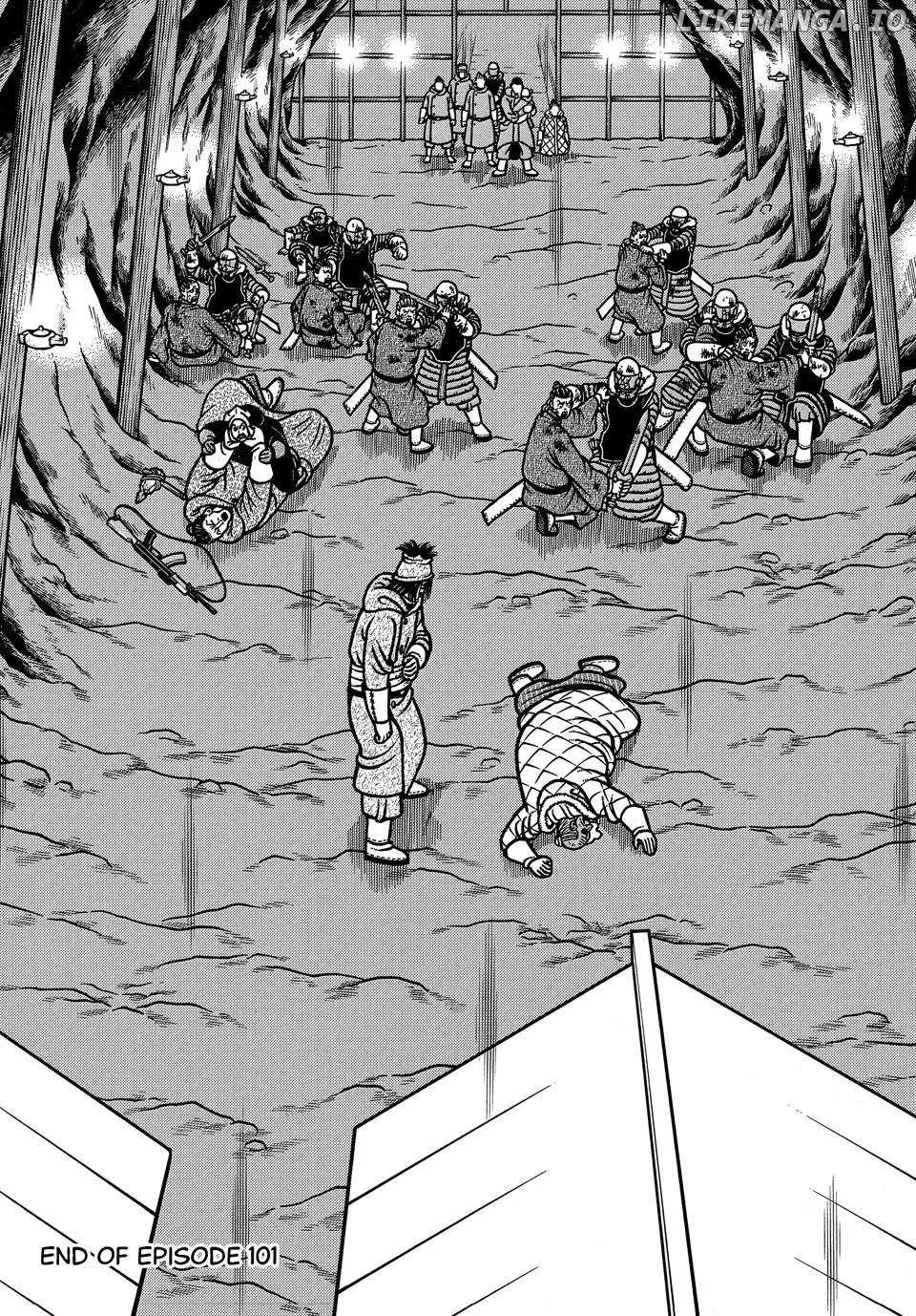 Boukyou Tarou Chapter 101 page 22 - 