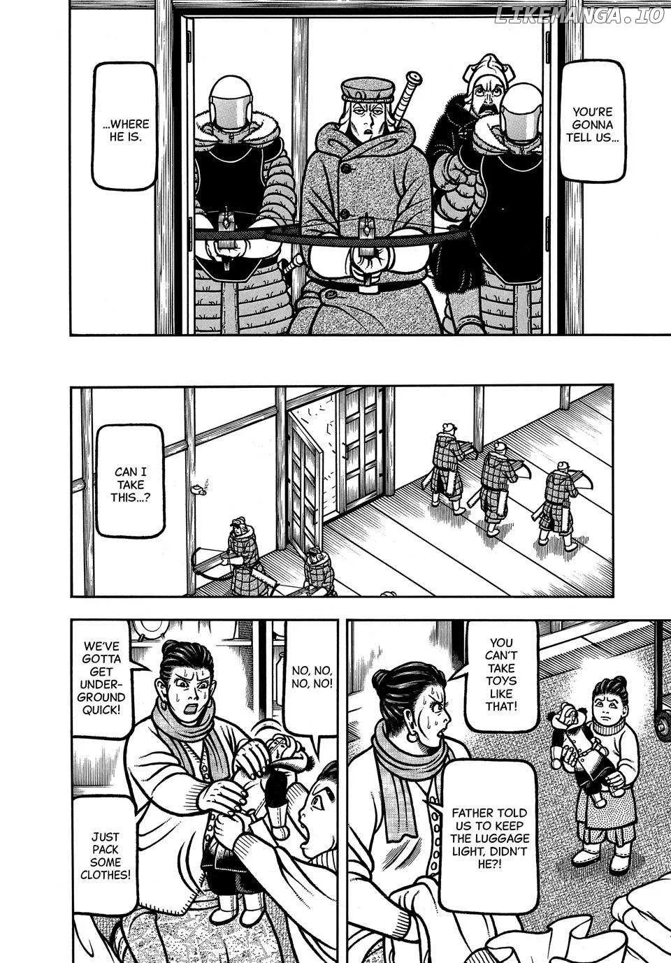 Boukyou Tarou Chapter 101 page 4 - 