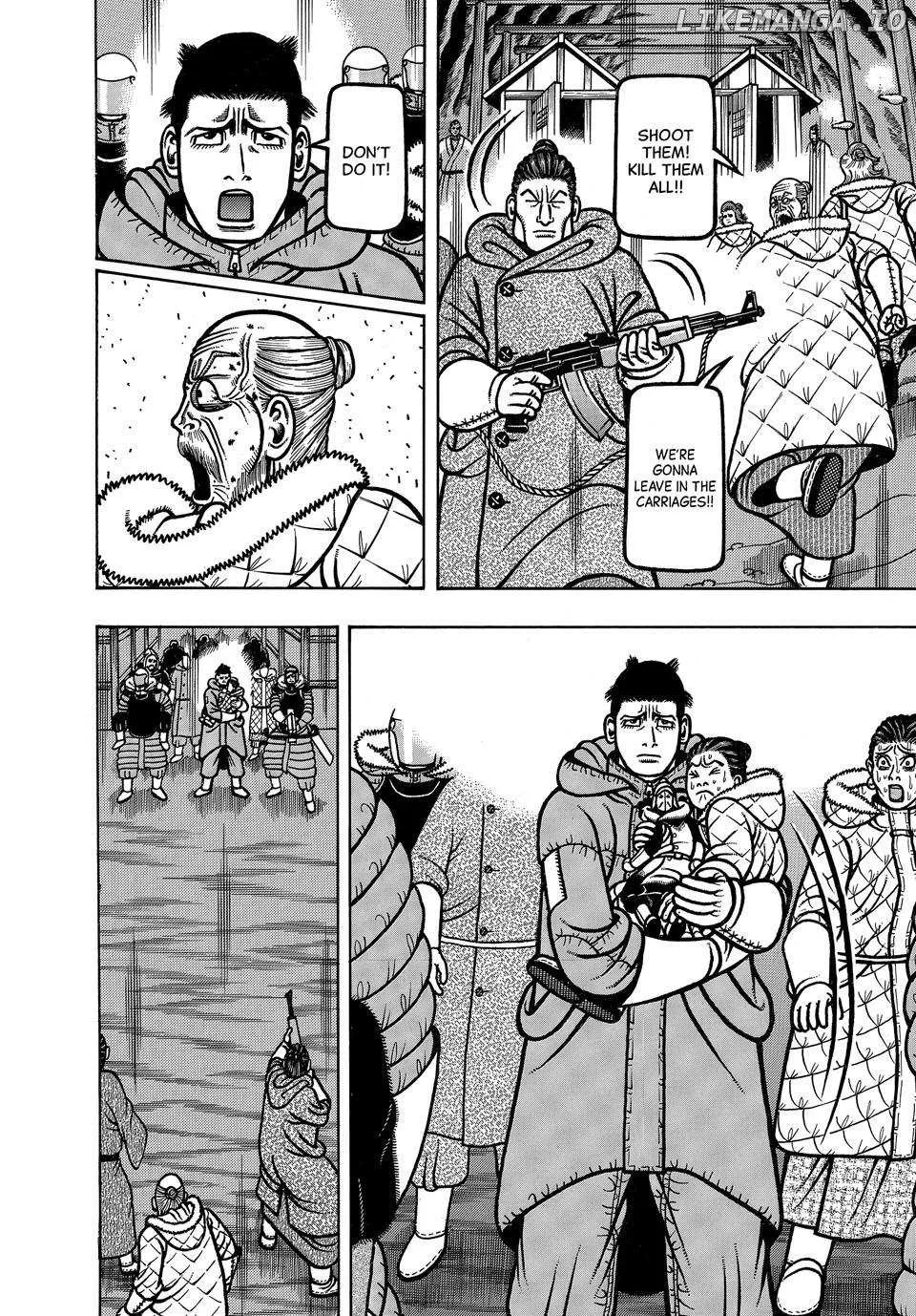 Boukyou Tarou Chapter 101 page 10 - 