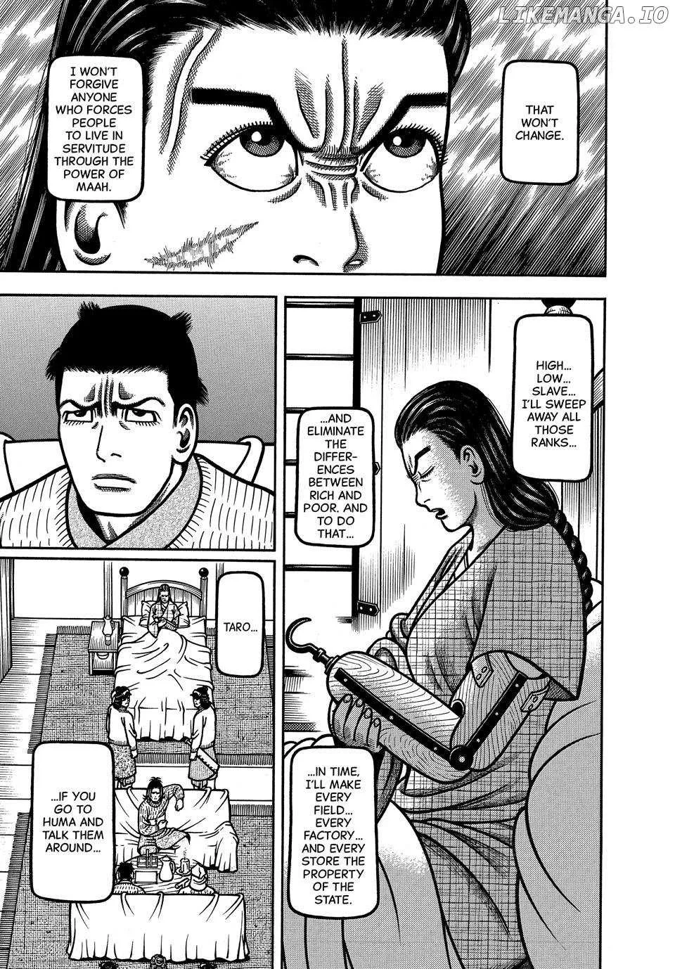 Boukyou Tarou Chapter 102 page 13 - 