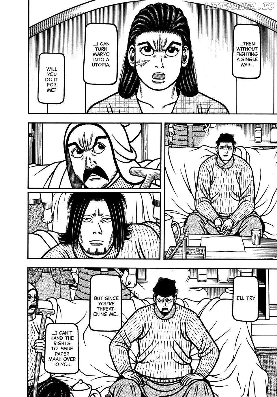 Boukyou Tarou Chapter 102 page 14 - 