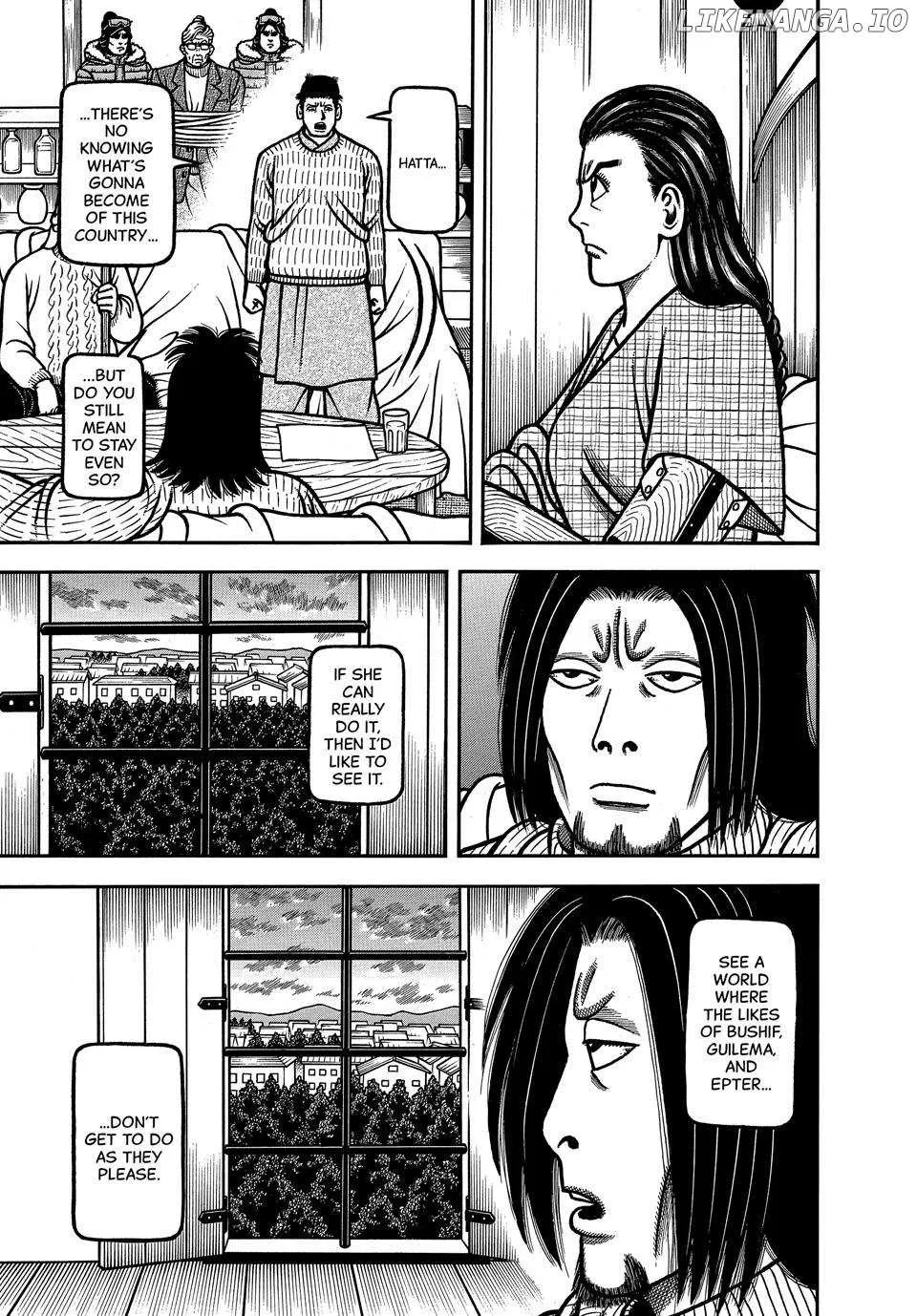 Boukyou Tarou Chapter 102 page 15 - 