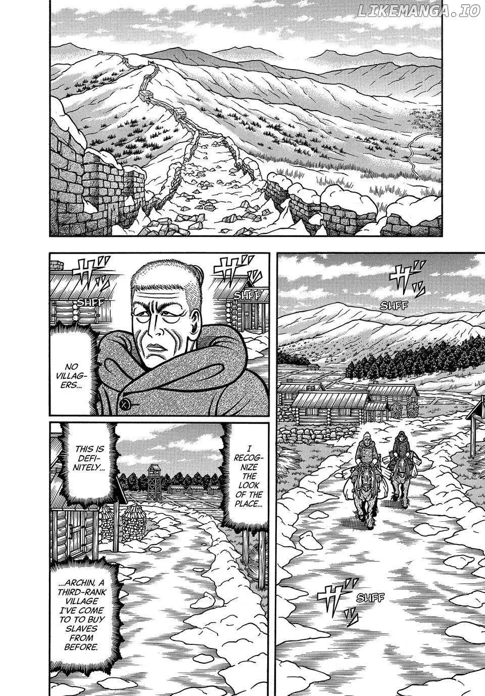 Boukyou Tarou Chapter 102 page 16 - 