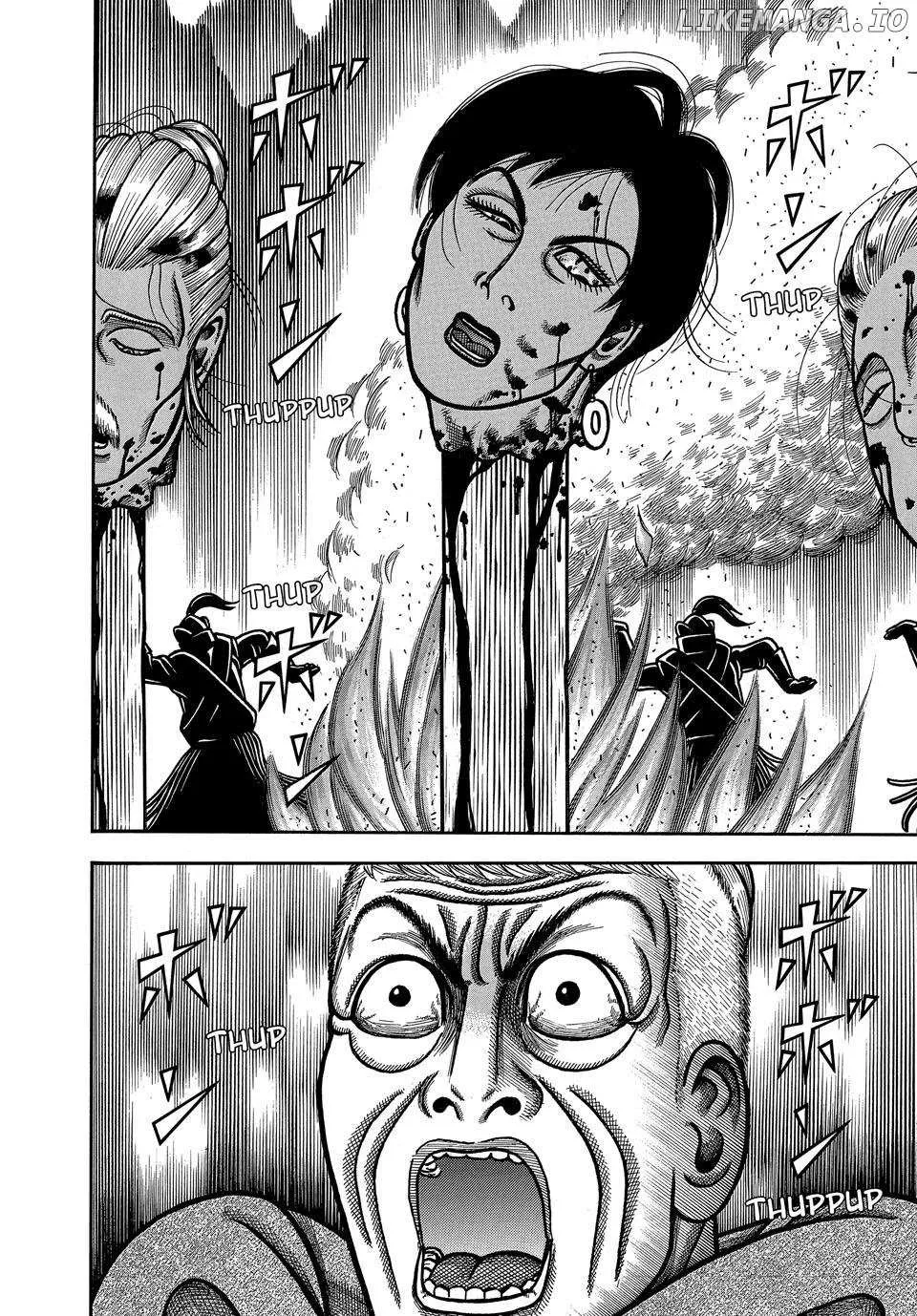 Boukyou Tarou Chapter 102 page 18 - 