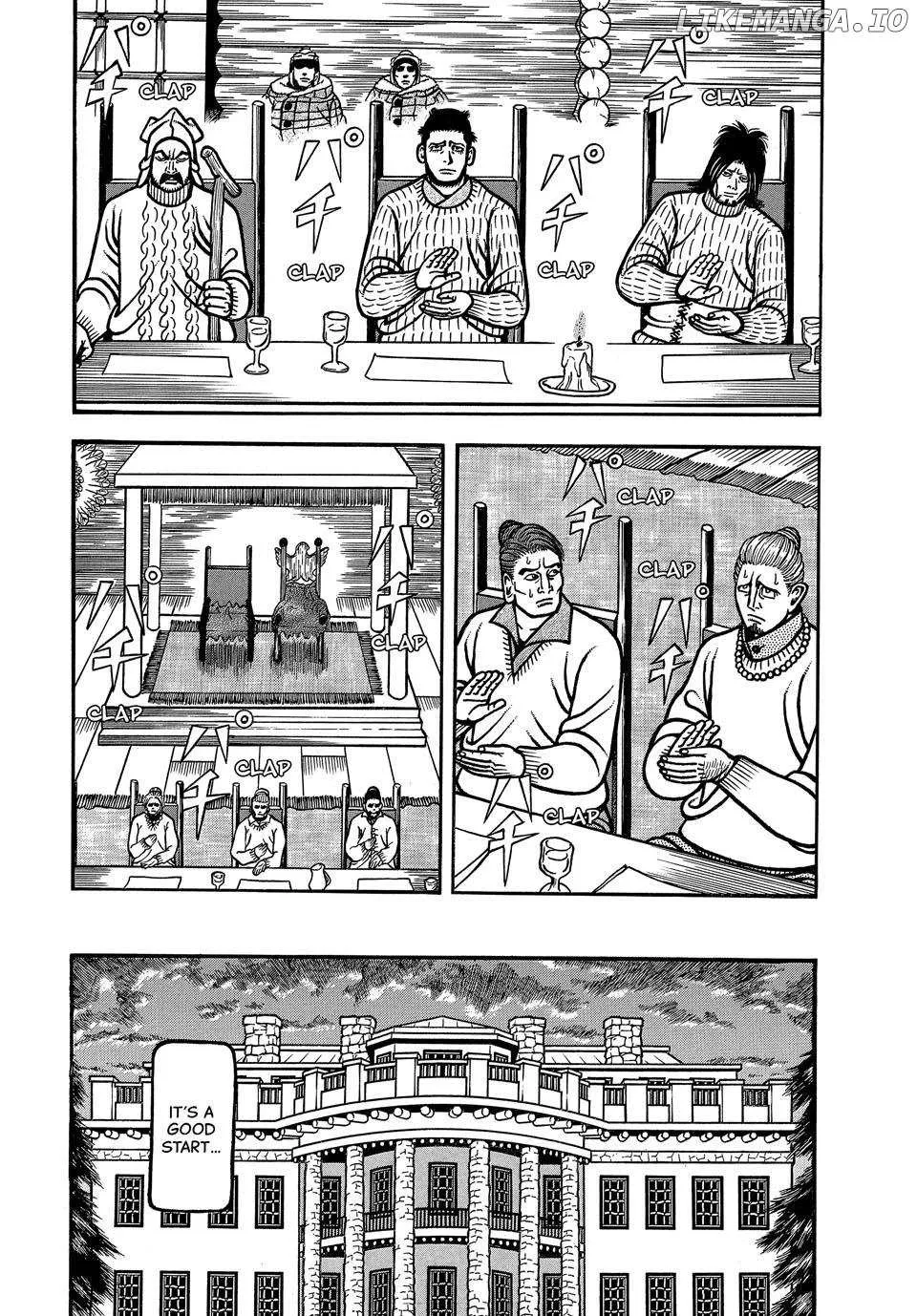 Boukyou Tarou Chapter 102 page 3 - 