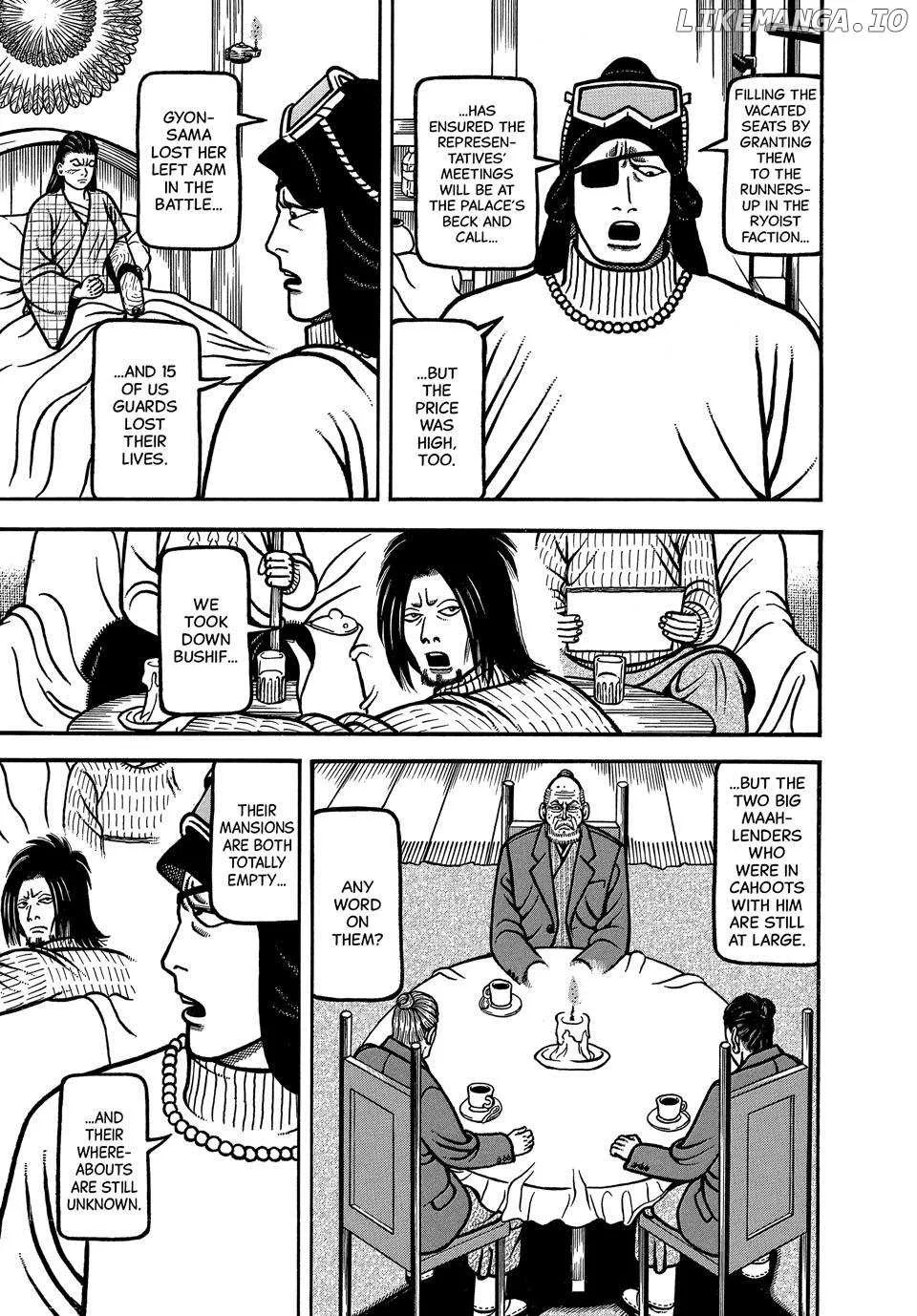 Boukyou Tarou Chapter 102 page 5 - 
