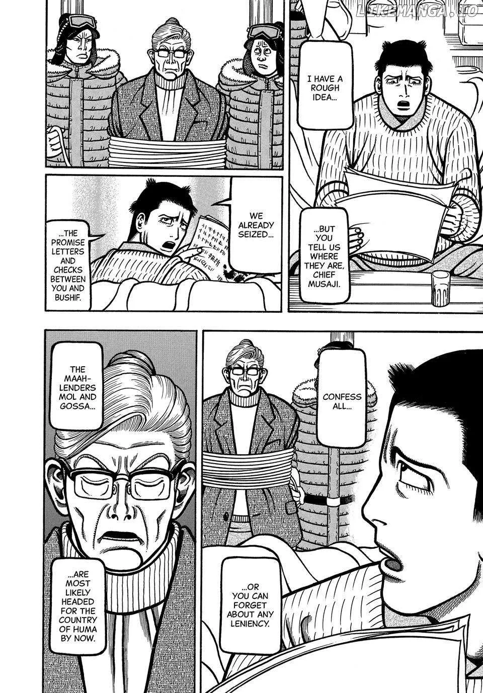 Boukyou Tarou Chapter 102 page 6 - 