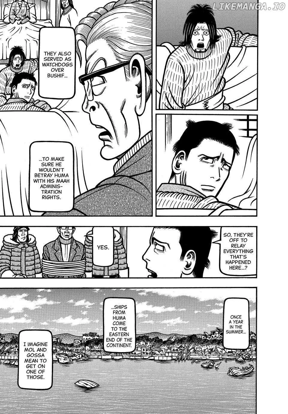 Boukyou Tarou Chapter 102 page 7 - 