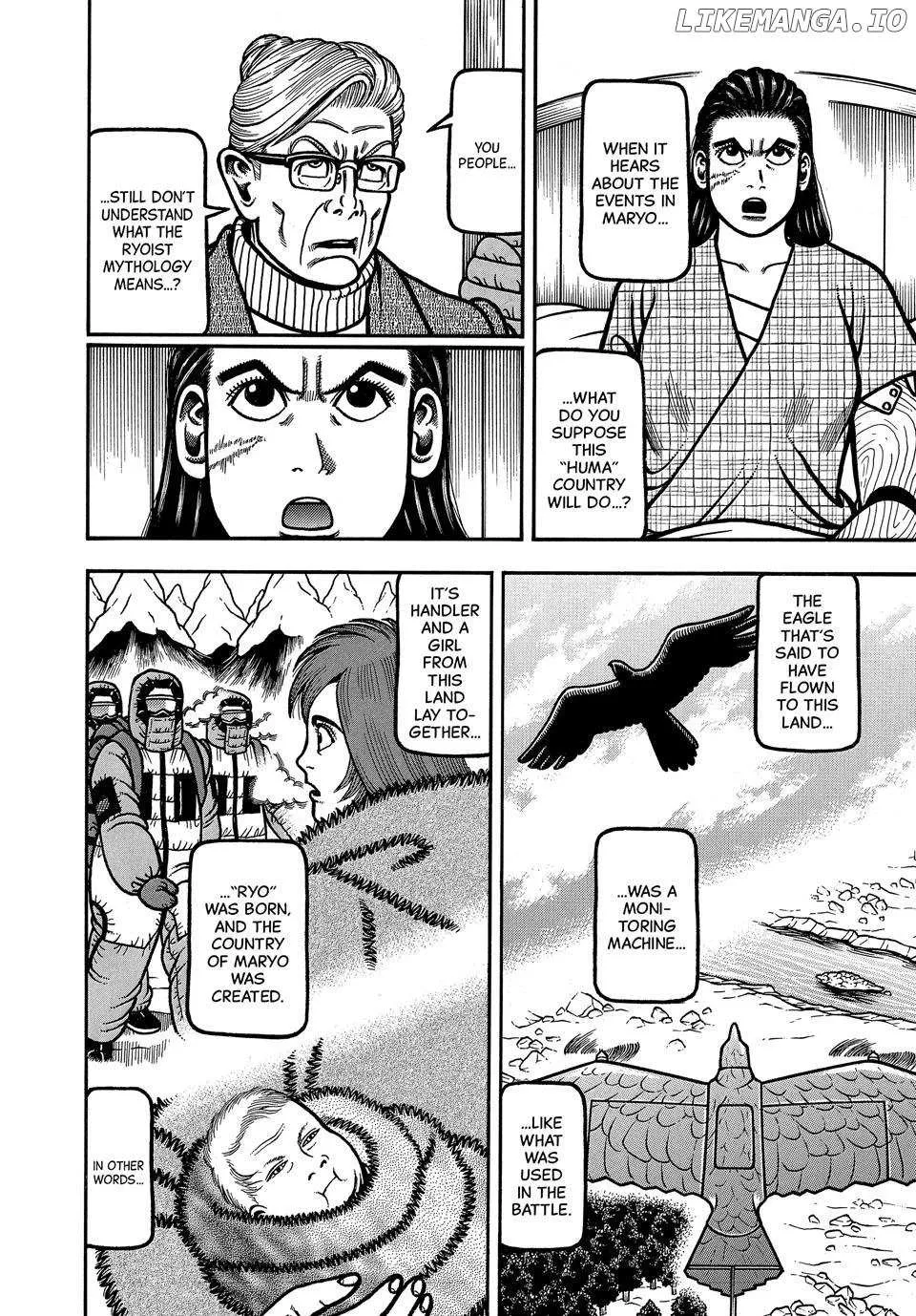 Boukyou Tarou Chapter 102 page 8 - 