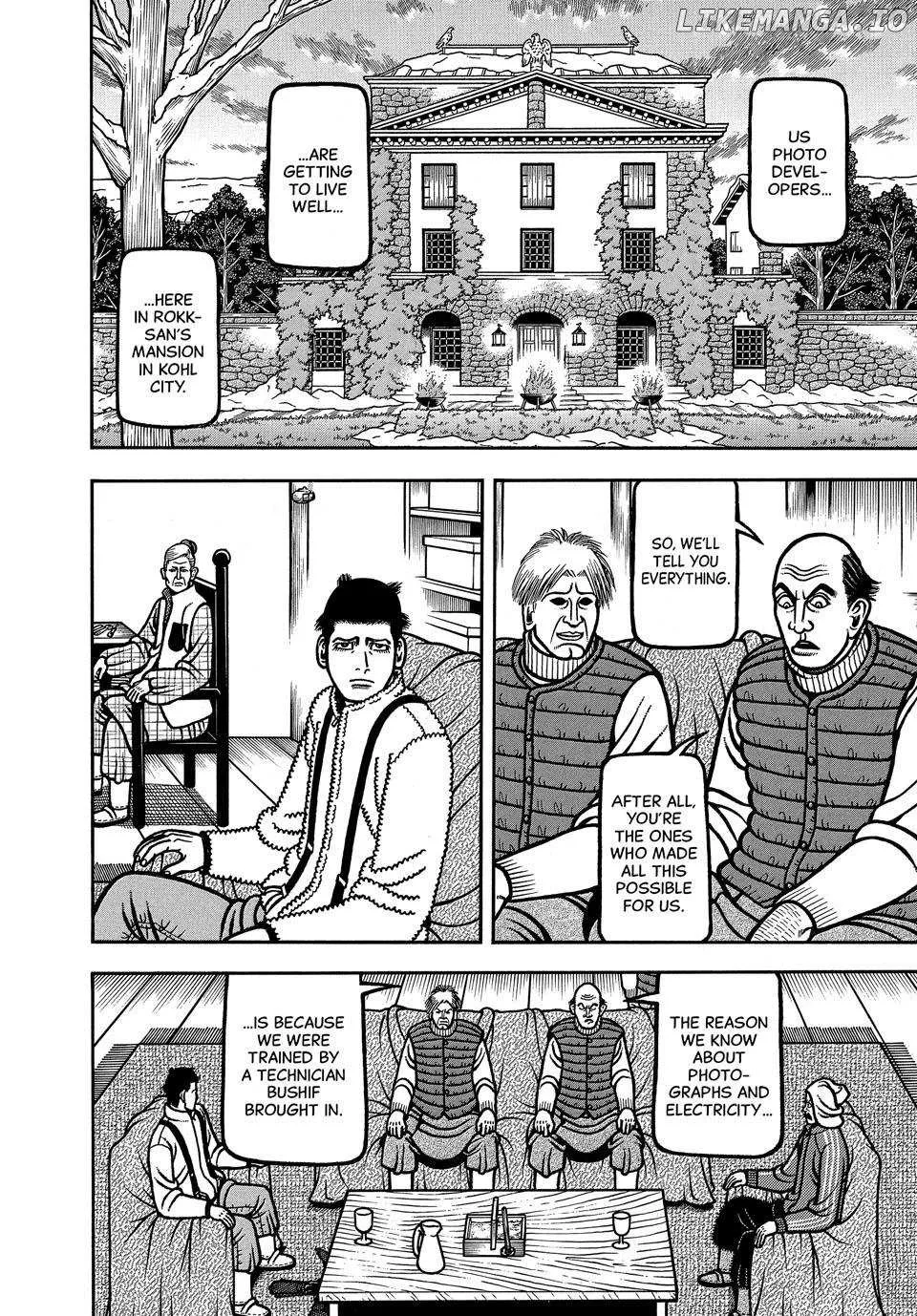 Boukyou Tarou Chapter 103 page 11 - 