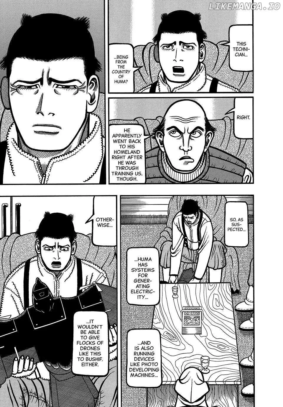 Boukyou Tarou Chapter 103 page 12 - 