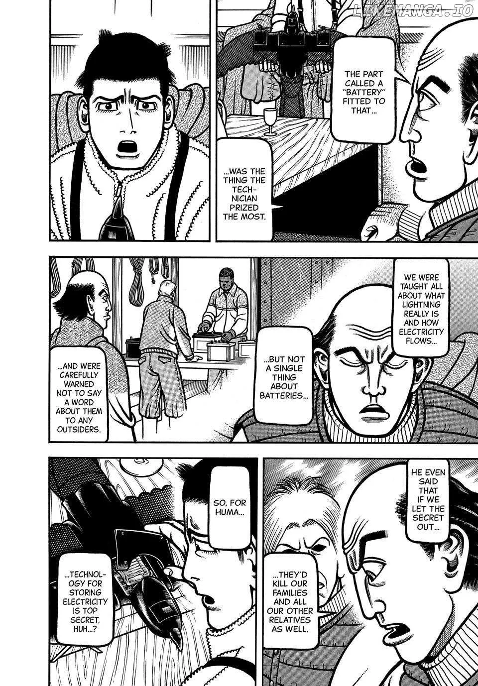 Boukyou Tarou Chapter 103 page 13 - 
