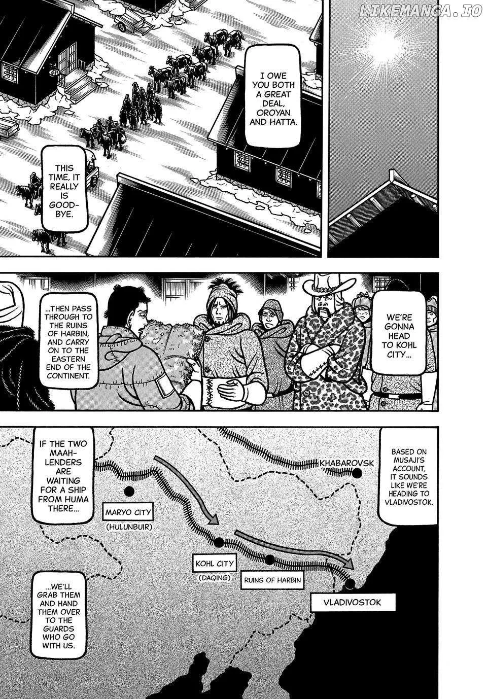 Boukyou Tarou Chapter 103 page 6 - 
