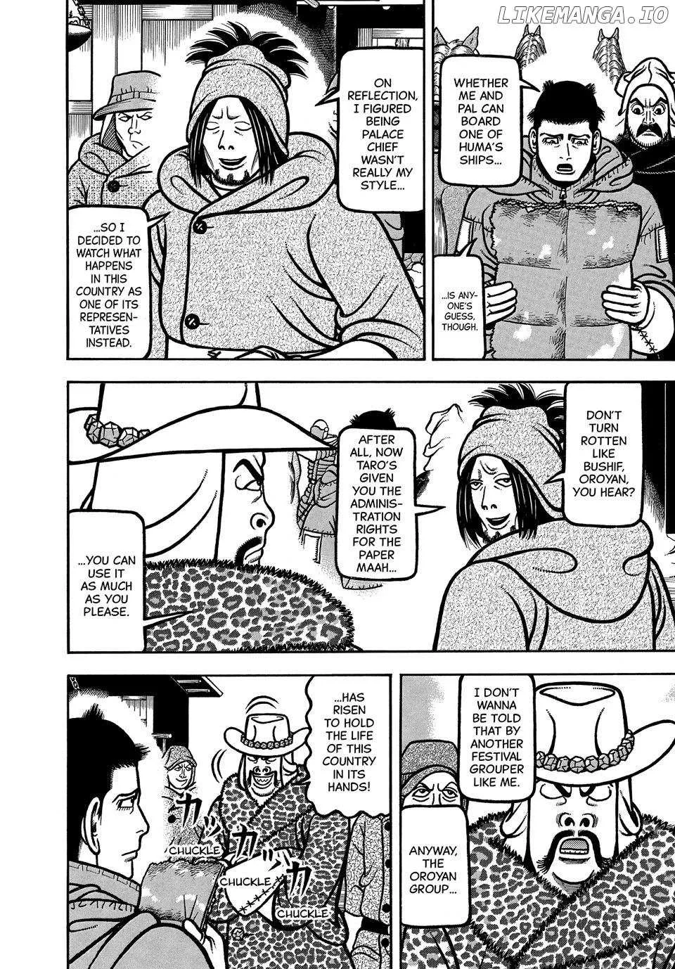 Boukyou Tarou Chapter 103 page 7 - 