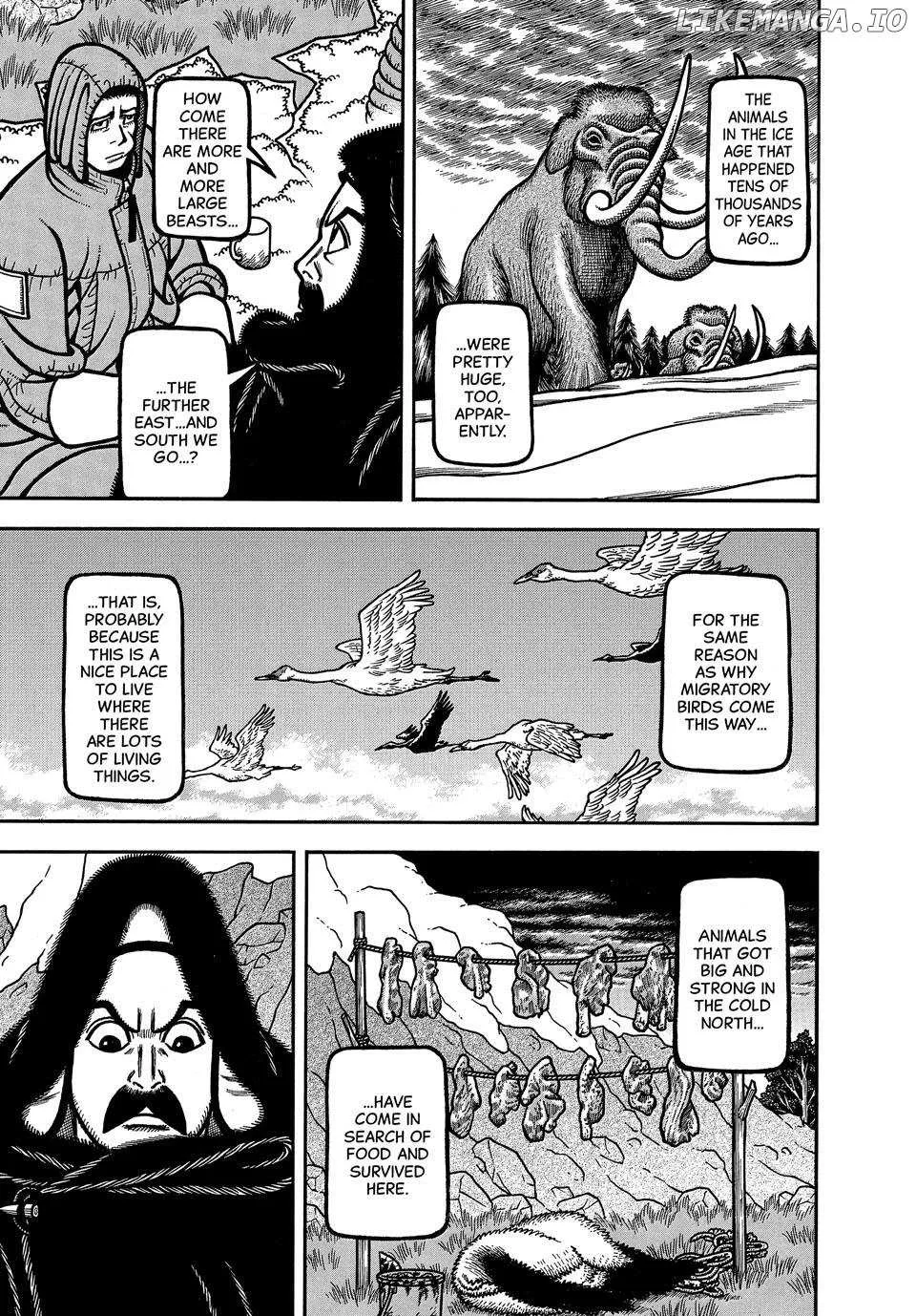 Boukyou Tarou Chapter 104 page 15 - 