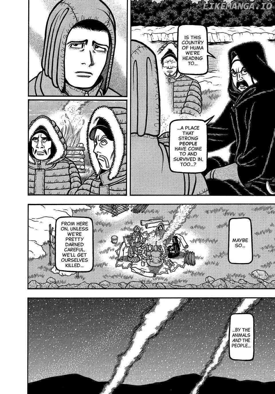 Boukyou Tarou Chapter 104 page 16 - 