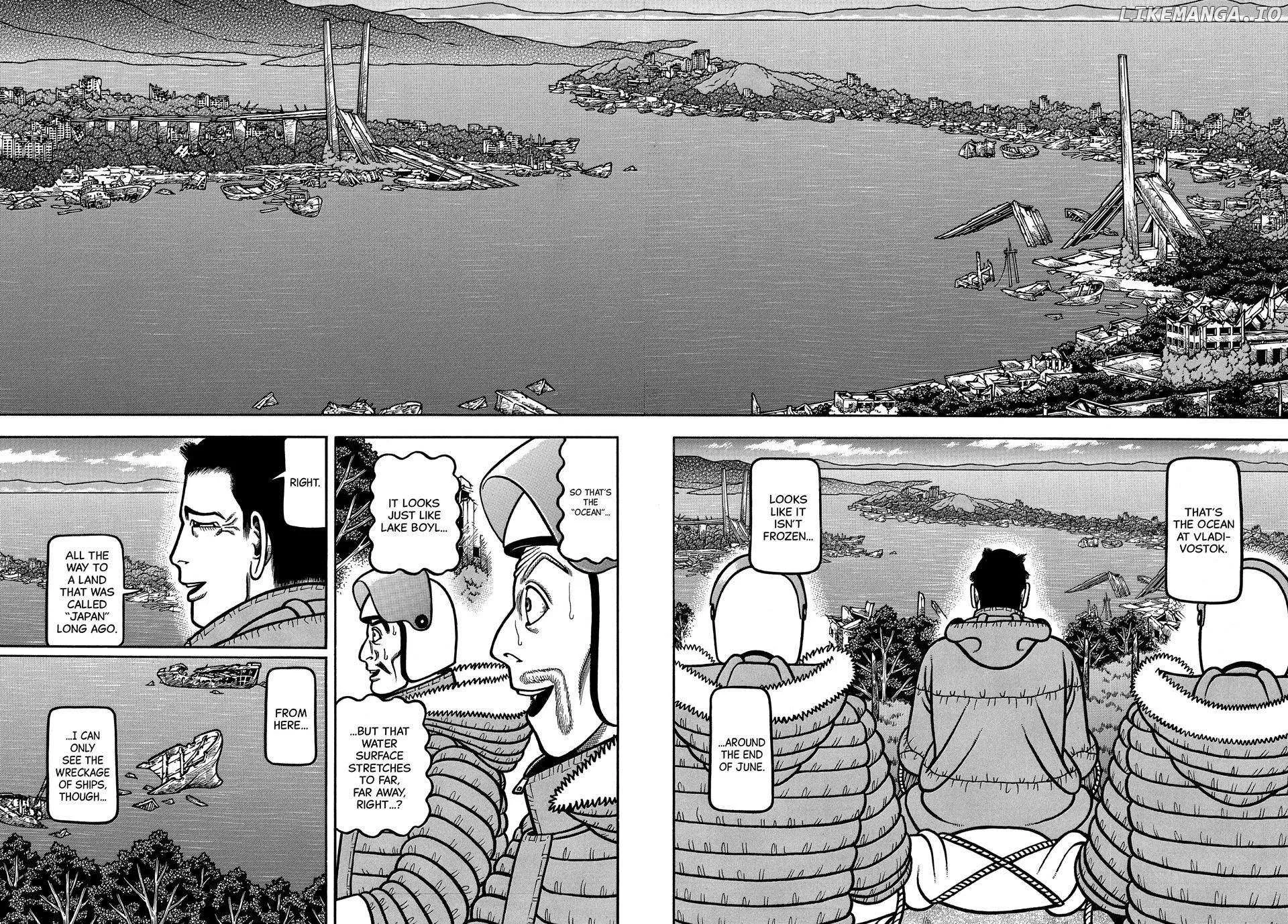 Boukyou Tarou Chapter 104 page 18 - 