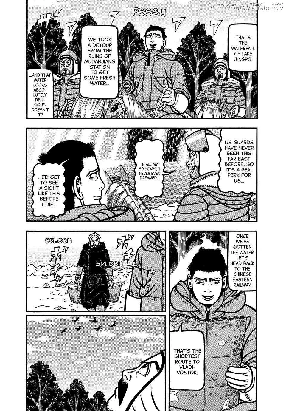 Boukyou Tarou Chapter 104 page 3 - 