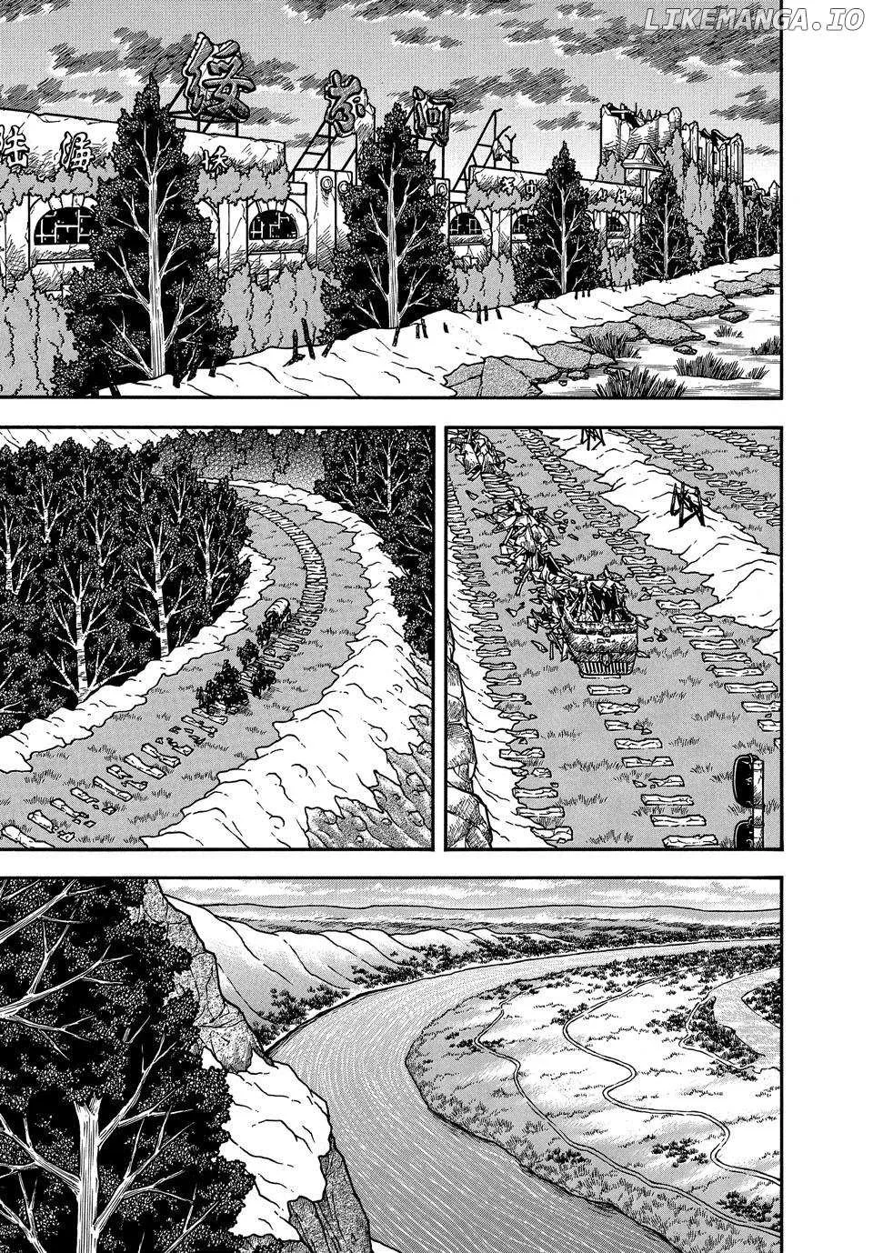 Boukyou Tarou Chapter 104 page 5 - 