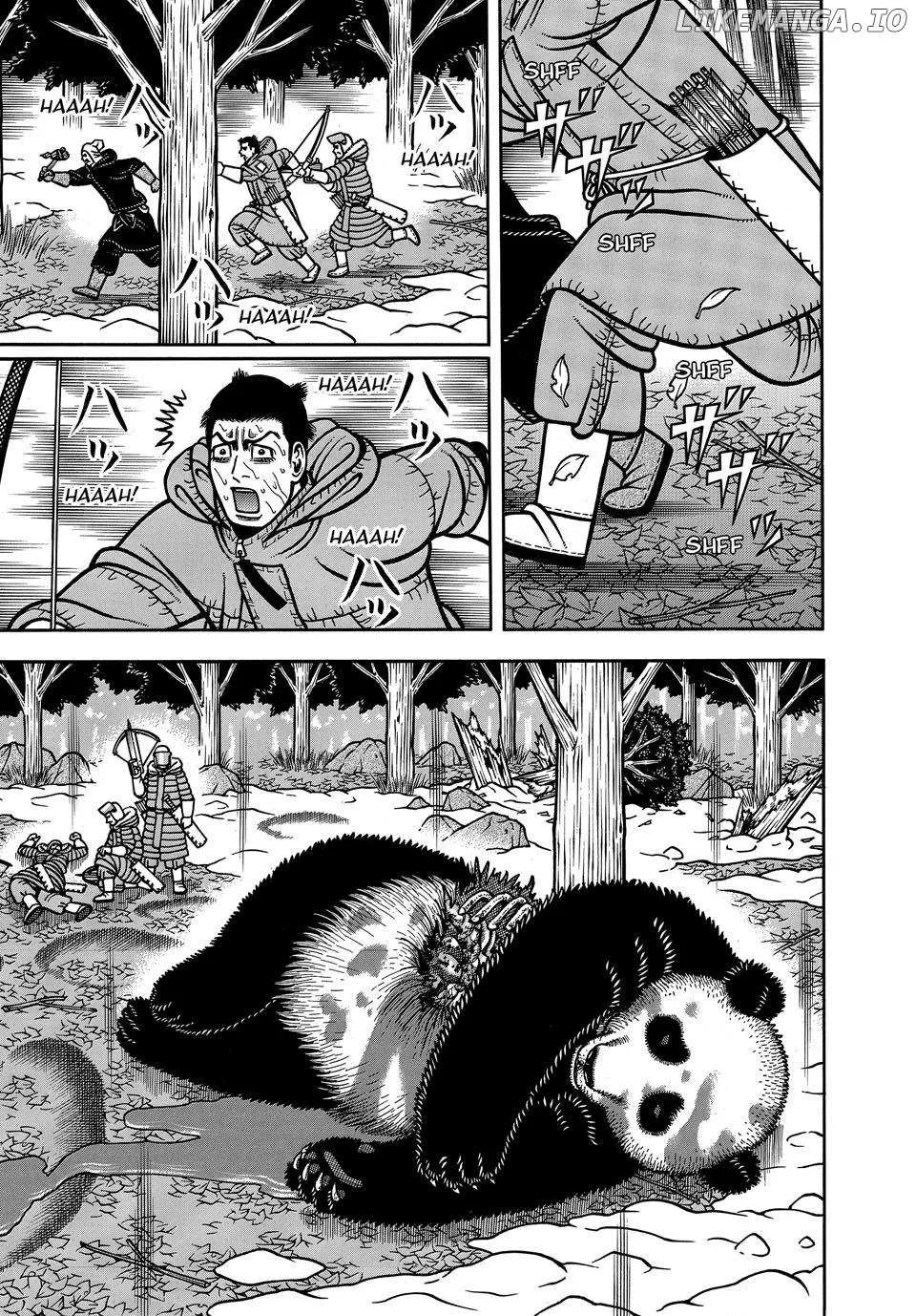 Boukyou Tarou Chapter 104 page 9 - 