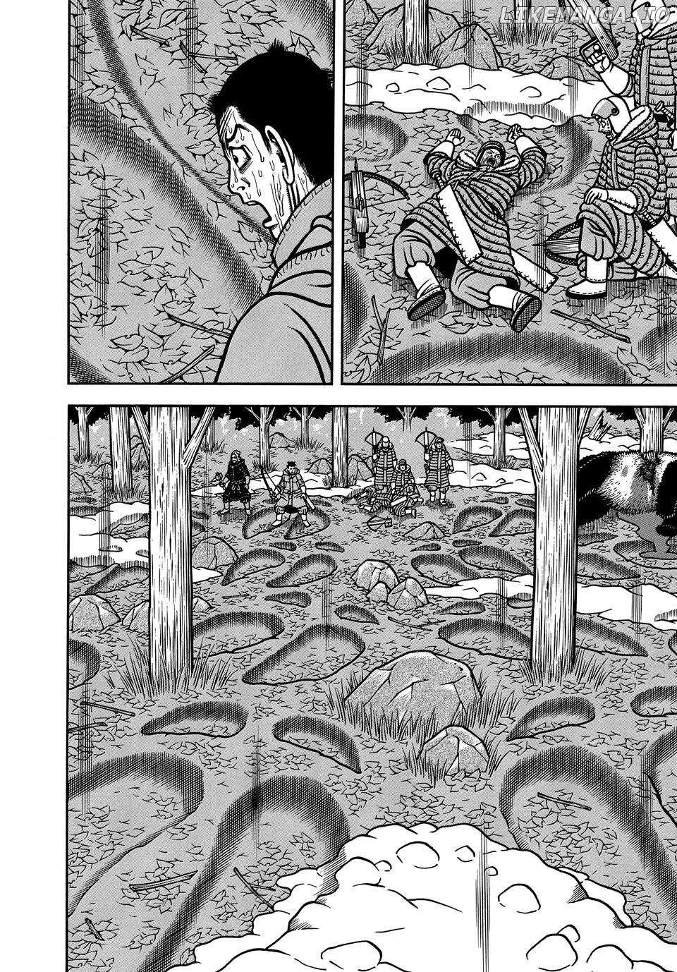 Boukyou Tarou Chapter 104 page 10 - 