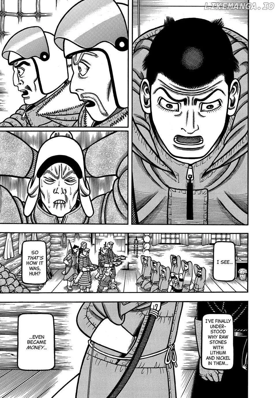Boukyou Tarou Chapter 105 page 12 - 