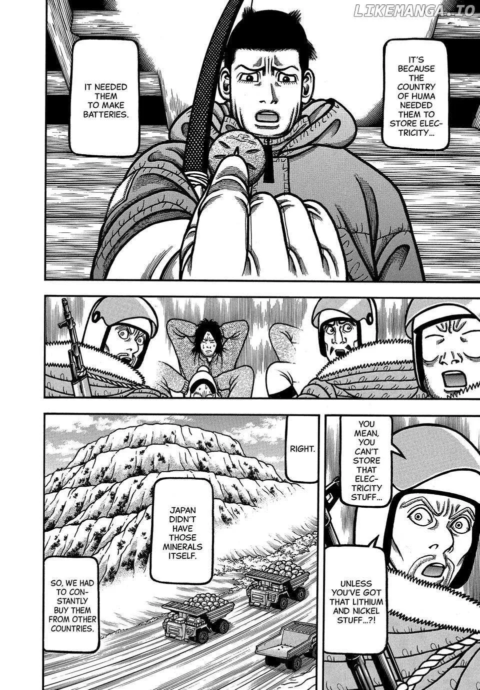 Boukyou Tarou Chapter 105 page 13 - 