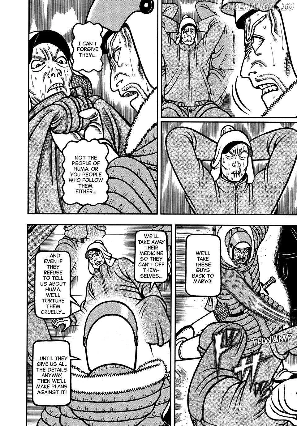 Boukyou Tarou Chapter 105 page 15 - 