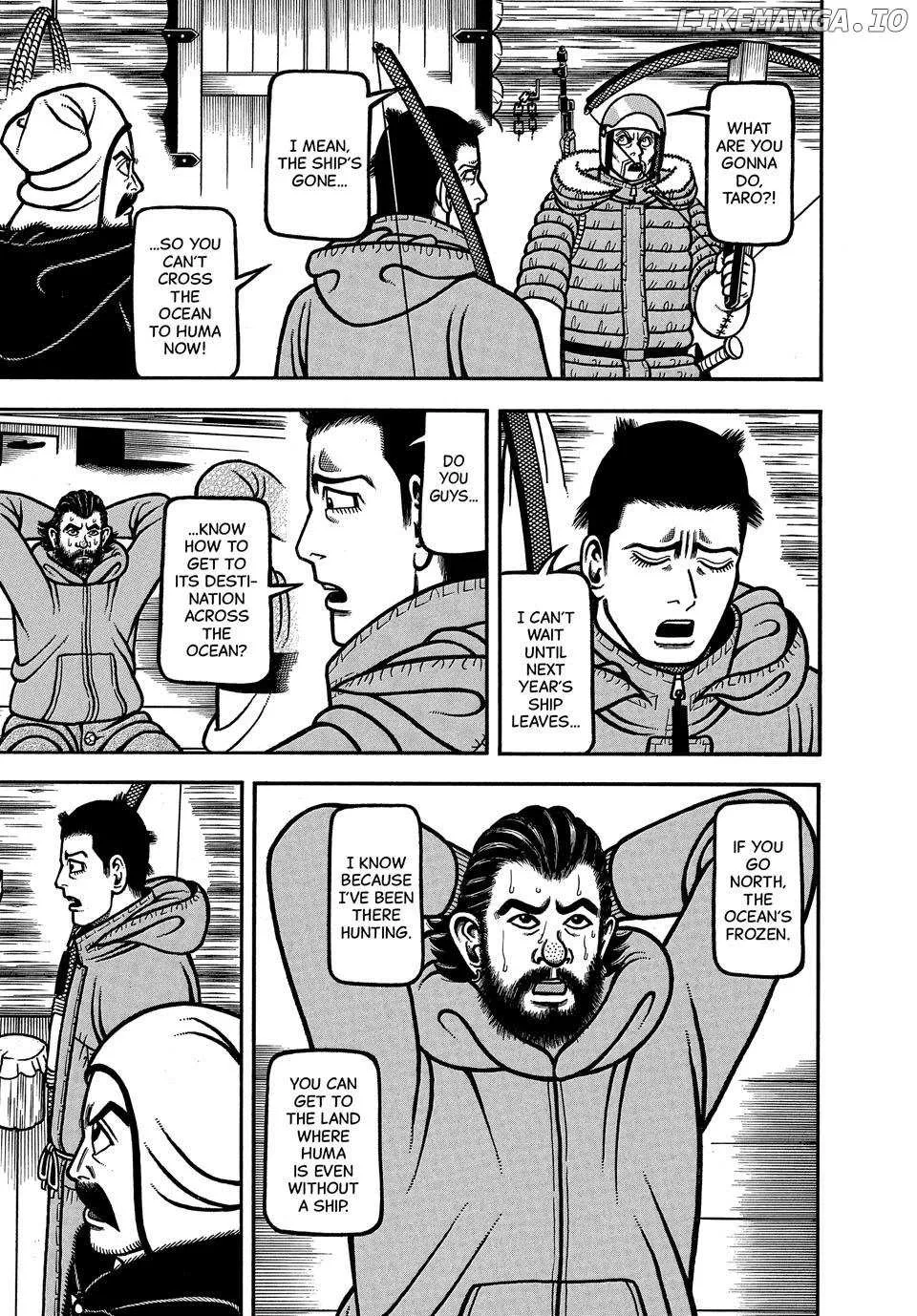 Boukyou Tarou Chapter 105 page 16 - 