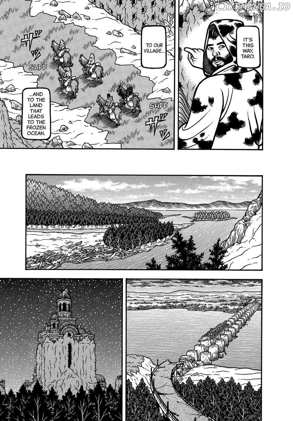 Boukyou Tarou Chapter 105 page 18 - 