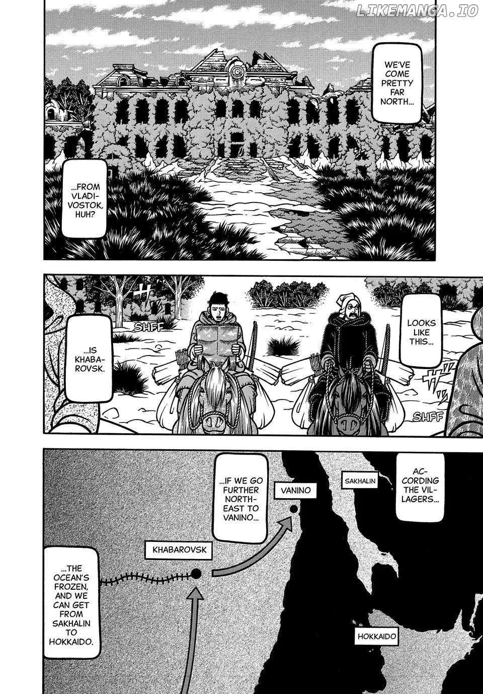 Boukyou Tarou Chapter 105 page 19 - 