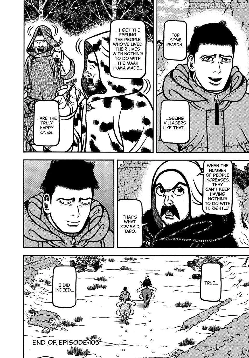 Boukyou Tarou Chapter 105 page 21 - 
