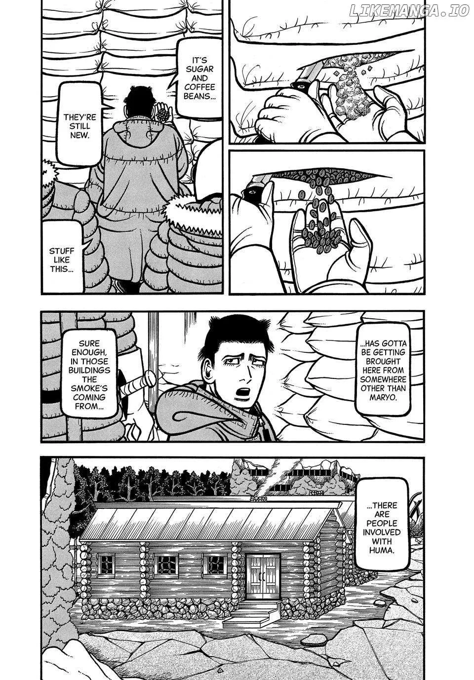 Boukyou Tarou Chapter 105 page 4 - 