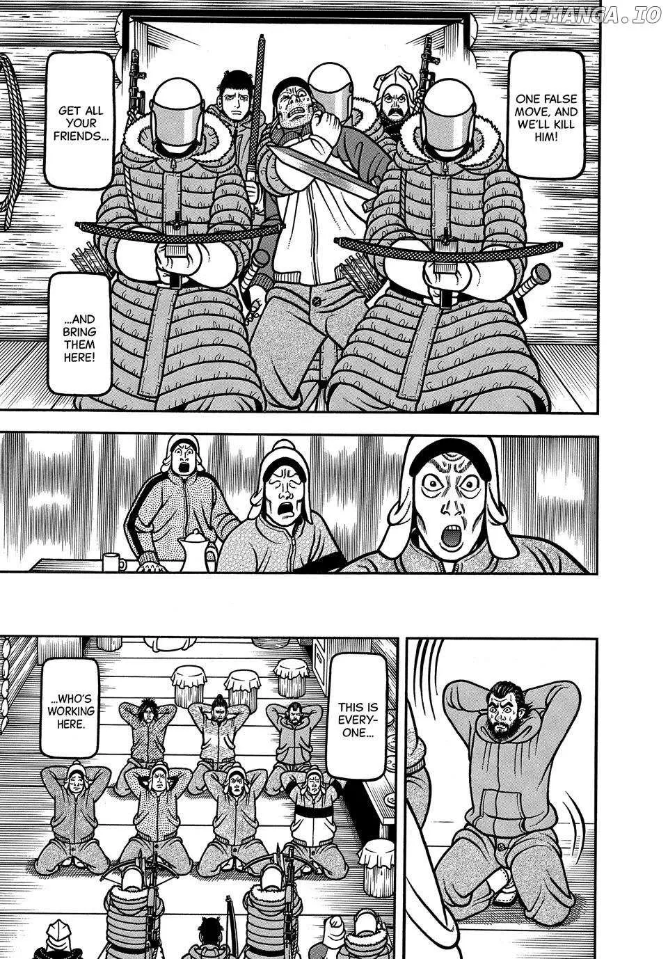 Boukyou Tarou Chapter 105 page 6 - 