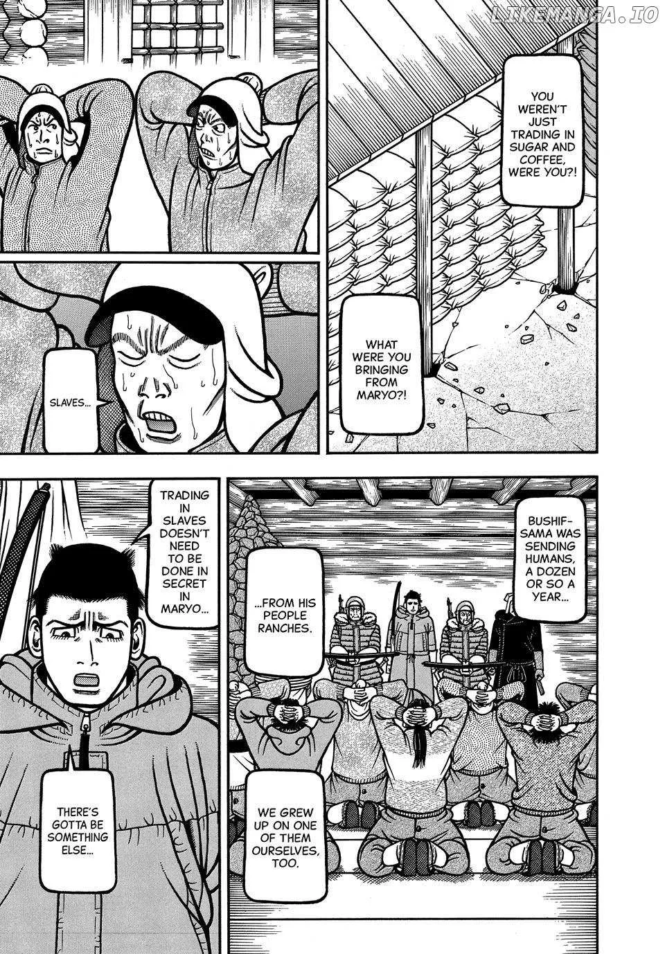 Boukyou Tarou Chapter 105 page 8 - 