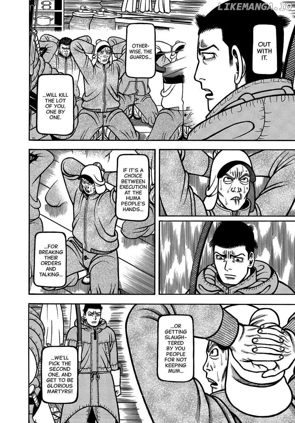 Boukyou Tarou Chapter 105 page 9 - 