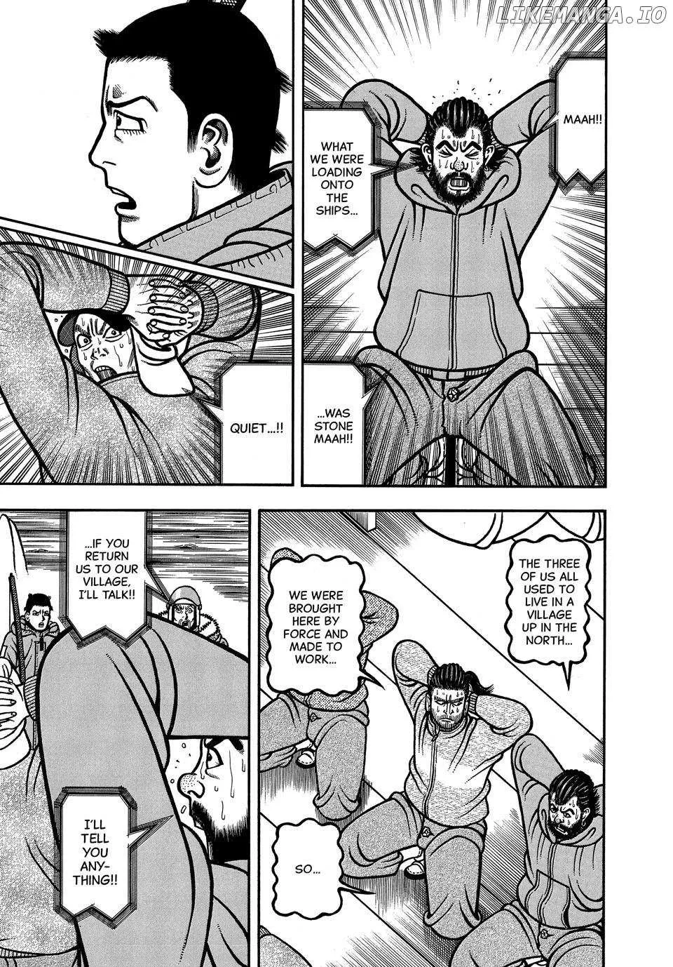 Boukyou Tarou Chapter 105 page 10 - 