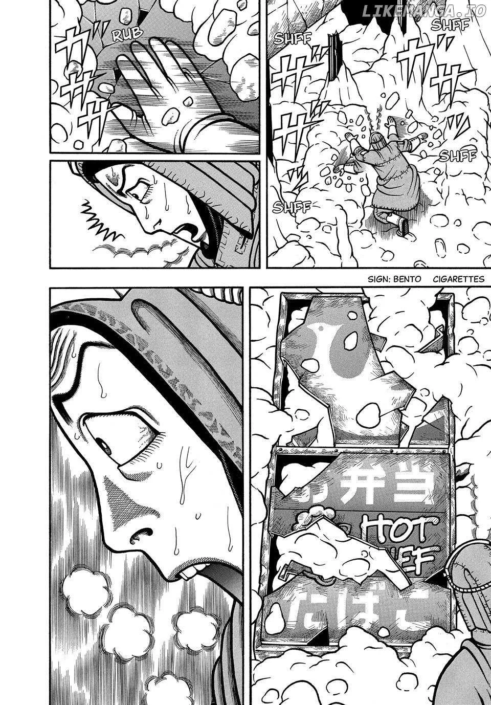 Boukyou Tarou Chapter 106 page 11 - 
