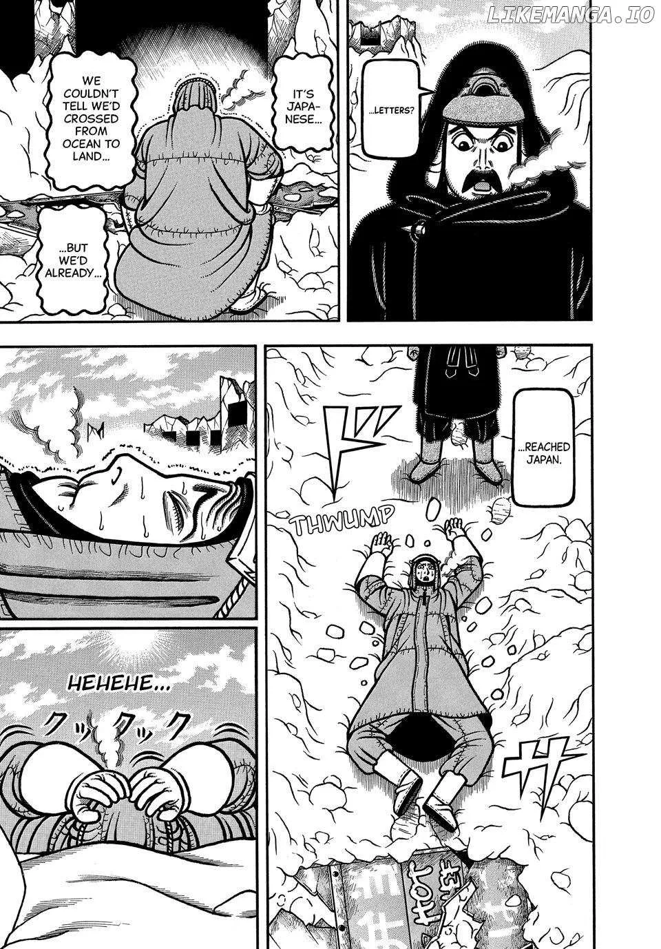 Boukyou Tarou Chapter 106 page 12 - 