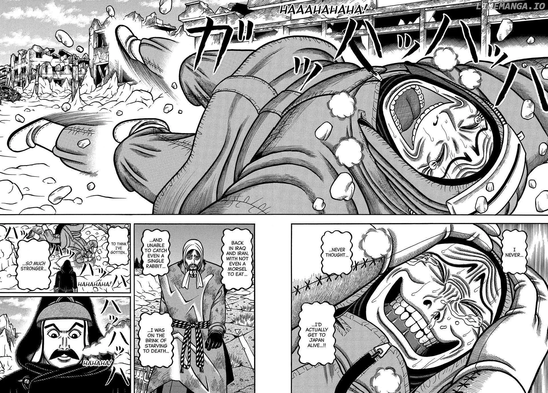 Boukyou Tarou Chapter 106 page 13 - 