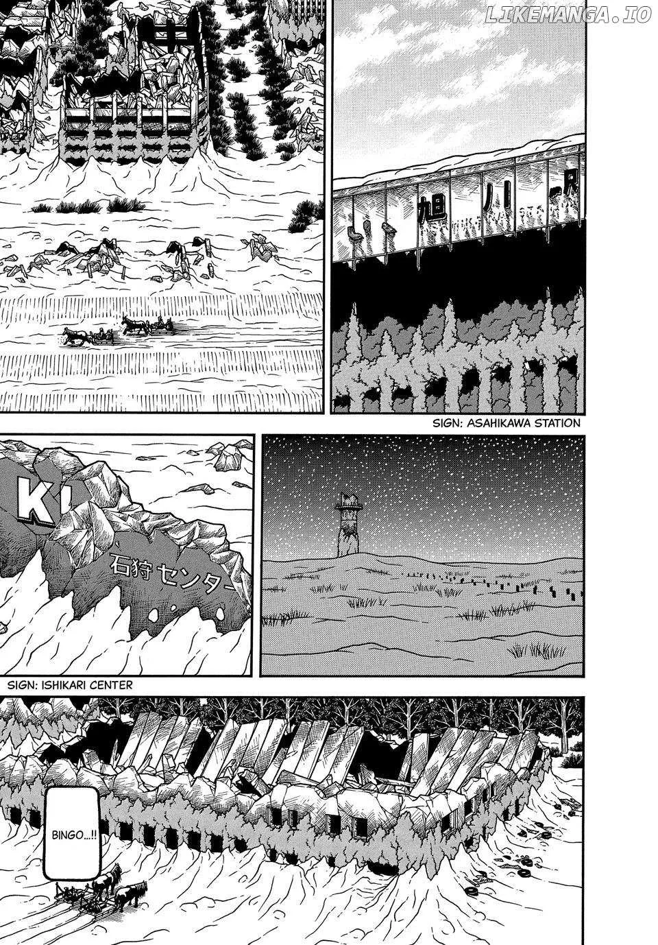 Boukyou Tarou Chapter 106 page 17 - 